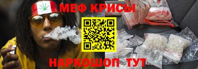 MDMA Коммунар
