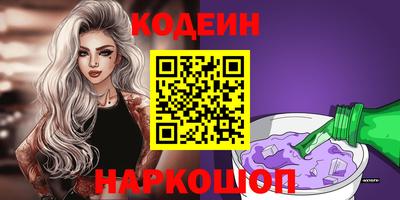 каннабис Кимры