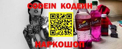 MDMA Коммунар