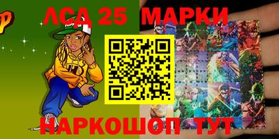 каннабис Кимры