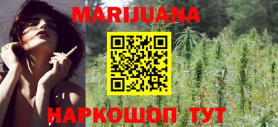 метамфетамин Конаково