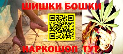 мяу мяу кристалл Комсомольск-на-Амуре
