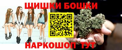 MDMA Коммунар