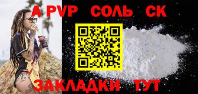 MDMA Коммунар