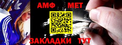 MDMA Коммунар