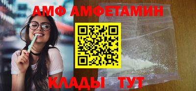 MDMA Коммунар