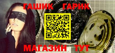MDMA Коммунар
