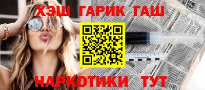 MDMA Коммунар