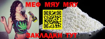 MDMA Коммунар