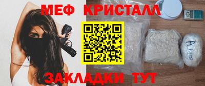 MDMA Коммунар
