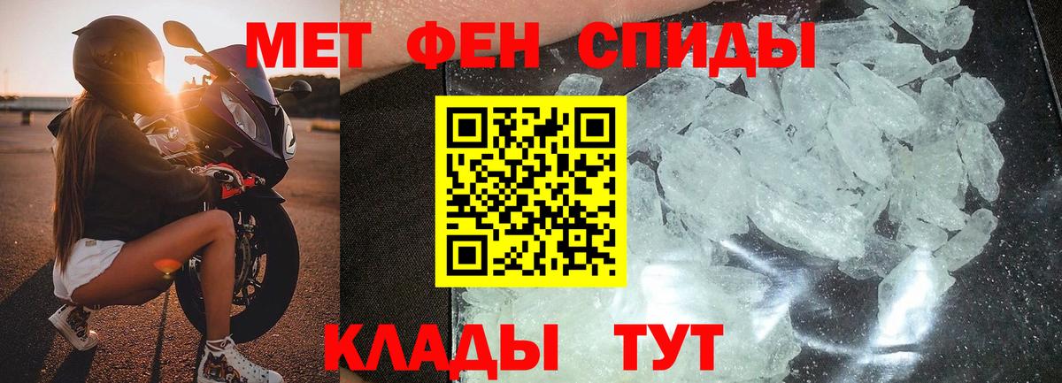 Галлюциногенные грибы Кашира